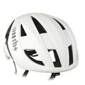 RH+ CASCO 3 IN 1 WHITE MATT